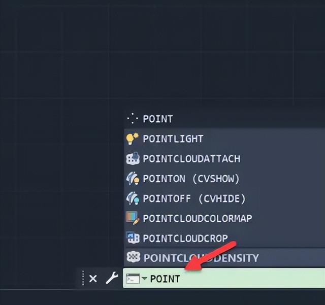 cad输入坐标怎么输入(如何操作cad输入坐标)(22)