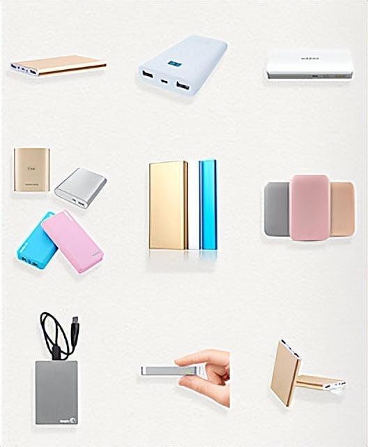 充电宝知名品牌有哪些(充电宝应该怎么买)(7)