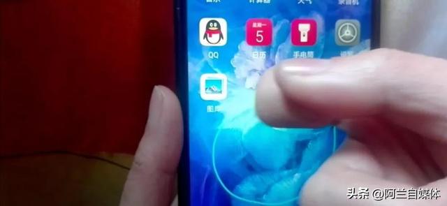 手机怎样截长屏（手机的六种截屏方法）(3)