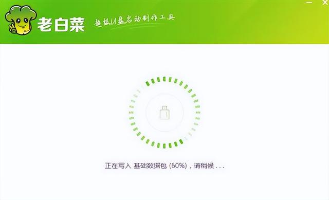 如何重装系统windows10（windows10重装系统详细步骤）(5)