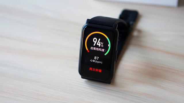 荣耀手表es功能介绍（荣耀手表es现在还值得买吗）(12)