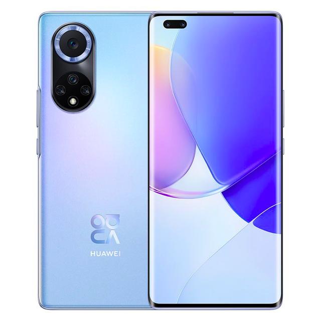 华为nova9pro配置参数（华为nova9pro详细介绍）(1)