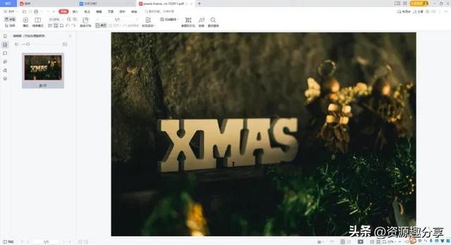 图片怎么转换成pdf格式（将图片转换成pdf的详细操作方法）(9)