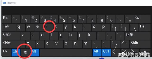 如何关闭windows自动更新（彻底关闭windows更新的方法）(9)