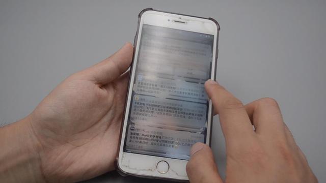 手机耗电太快了怎么办（手机电量不耐用解决方法）(2)