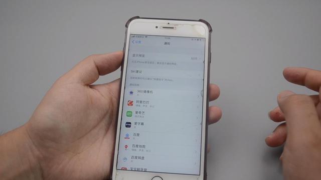 手机耗电太快了怎么办（手机电量不耐用解决方法）(3)