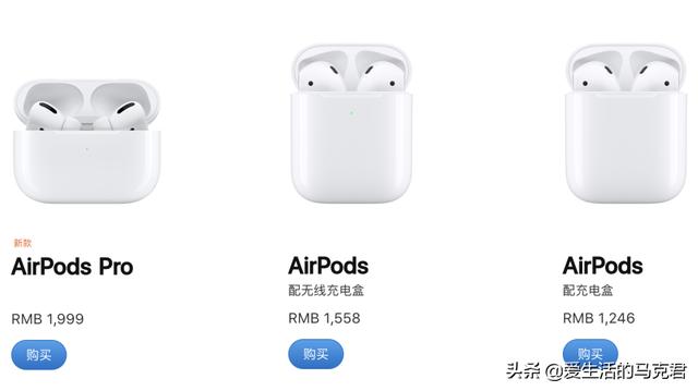 酷狗蓝牙耳机怎么样(500元内无线蓝牙耳机测评)(2)