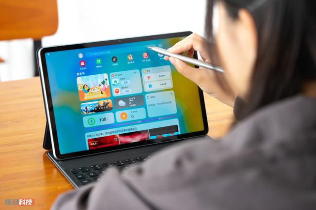 华为matepad11参数配置详细（华为matepad11的综合体验）(11)