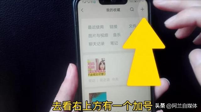 手机截屏有几种方法（手机截屏录屏的八种简单方法）(10)