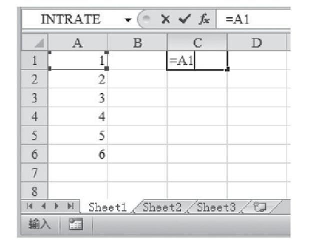 excel怎么输入公式（excel中输入公式操作方法）(1)