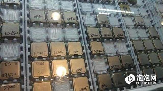 cpu散片是什么意思（CPU盒装和散片有什么区别）(2)