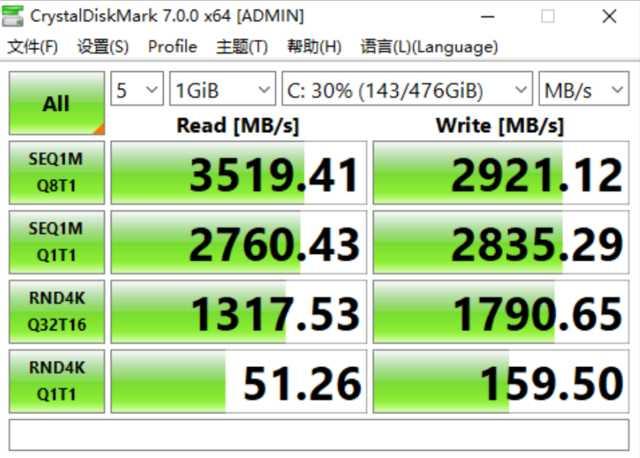 惠普envy13参数配置（惠普envy13值不值得入手）(5)