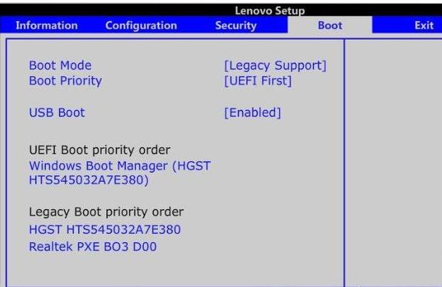 更新bios有什么用（bios更新的好处和坏处）(1)
