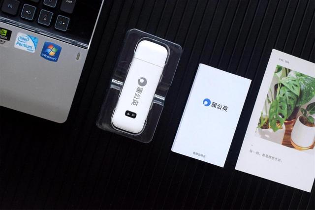 随身无线wifi哪个品牌好（蒲公英X4U随身WiFi体验）(2)