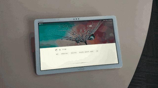华为m5平板青春版怎么样（华为M5青春版值不值得购买）(11)