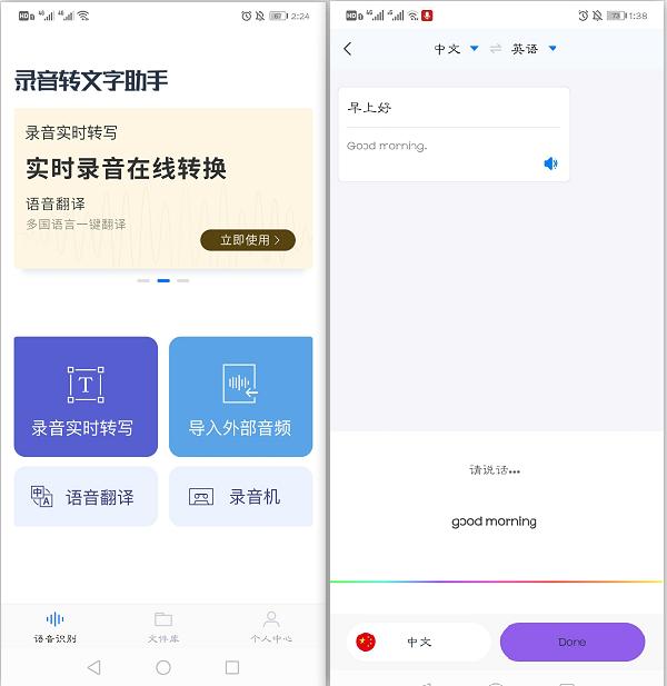 苹果手机怎么辨别原装正品（鉴别iphone真假最简单的方法）(4)