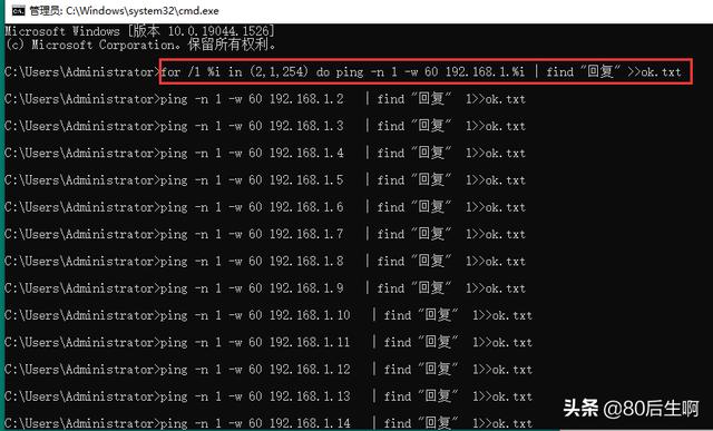 为什么无法加入wifi网络（网络不能联网是怎么回事）(17)