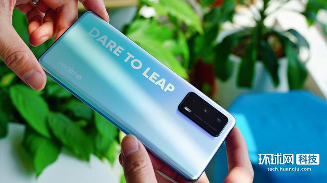 x7pro至尊版值得买吗（realme 真我x7pro 至尊版体验）(8)