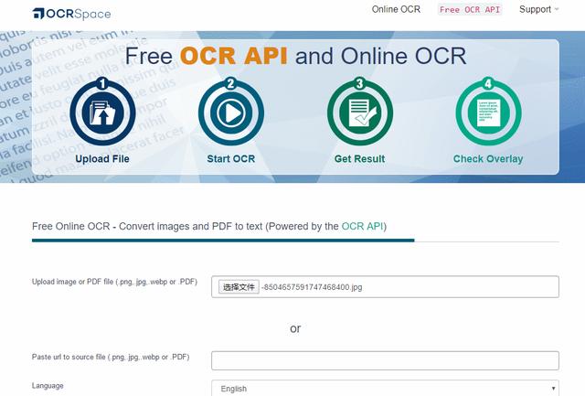 怎么识别图片中的文字字体（图片文字识别提取的方法）(6)