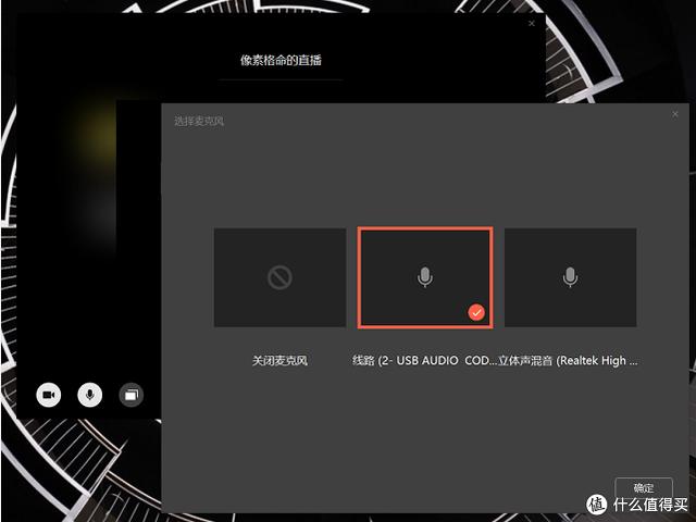 森海塞尔mk4麦克风怎么样（森海塞尔mk4麦克风详细参数）(20)
