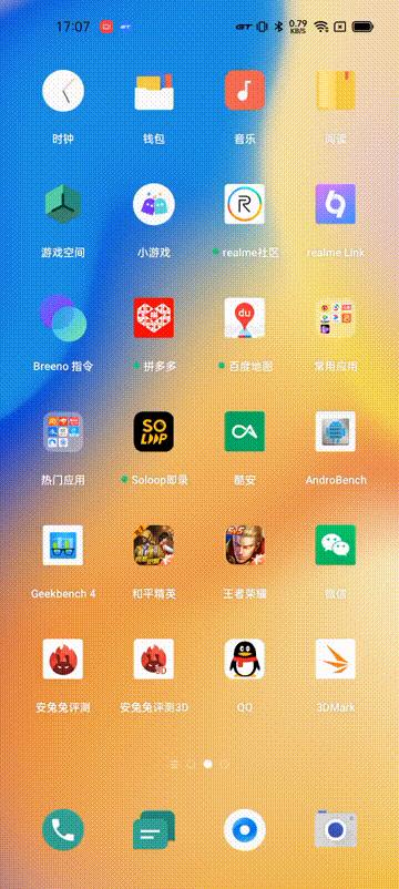 真我gtneo参数配置（realme真我gtneo2t天玑1200测评）(29)