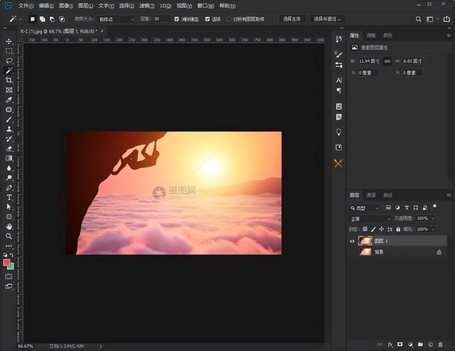 ps如何去水印（ps去除水印最简单方法）(3)