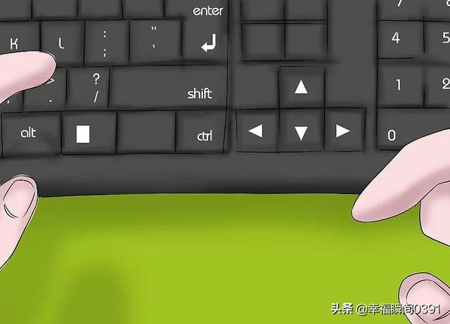 电脑键盘符号怎么打(如何用键盘输入笑脸符号)(4)
