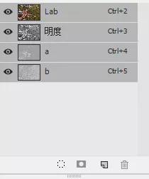 ps怎么让图片变得更清晰（ps锐化图片提高清晰度的方法）(2)