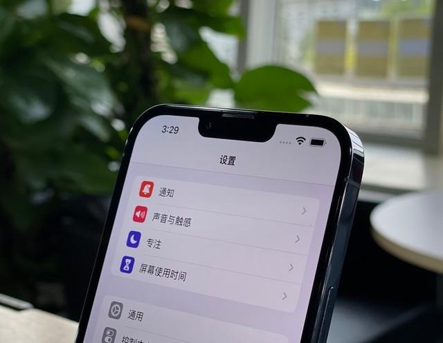 苹果13promax怎么样（苹果13promax使用后评测）(6)