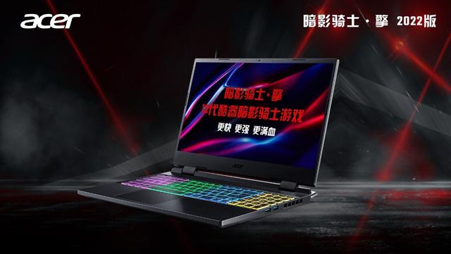 上大学买什么笔记本电脑合适(2022最值得入手的笔记本电脑推荐)(2)