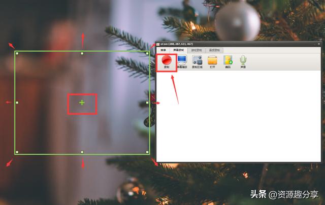 电脑能录屏吗(电脑最简单的录屏方法)(1)