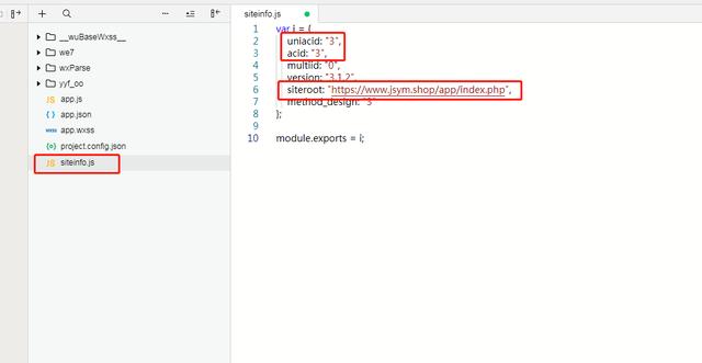 如何制作相册小程序（手把手教你搭建相册小程序的方法）(3)