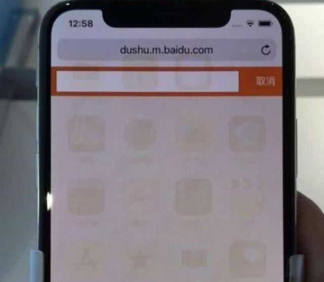 手机烧屏怎么解决（手机烧屏的原因和处理方法）(3)