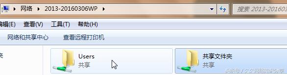 电脑连接电视方法详解（电视如何连接电脑）(3)