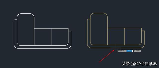 cad块怎么创建（CAD创建块的三种方法）(10)