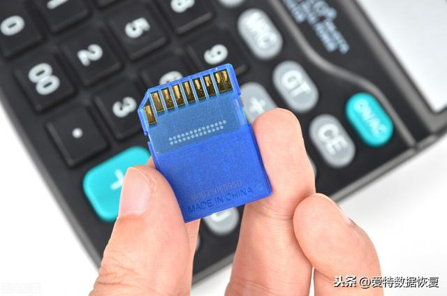 sd卡写保护怎么去掉（sd卡被写保护最简单解除方法）(4)