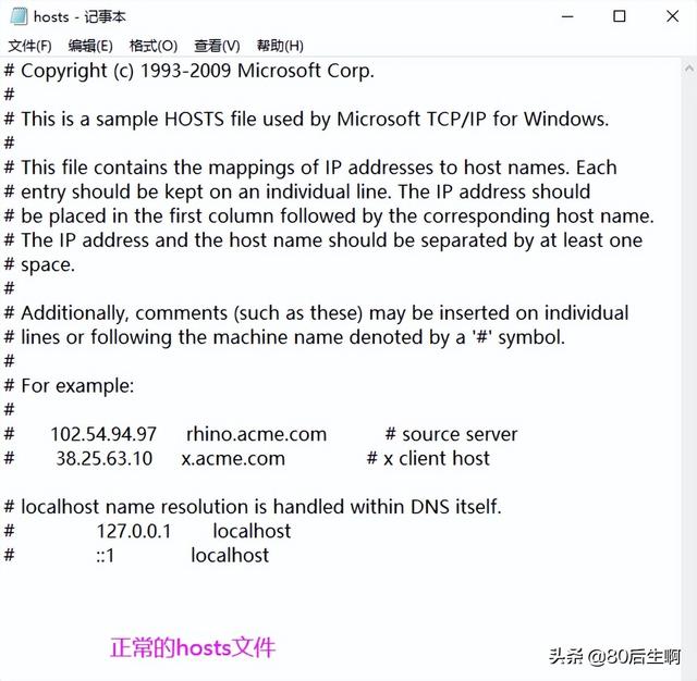 为什么无法加入wifi网络（网络不能联网是怎么回事）(25)