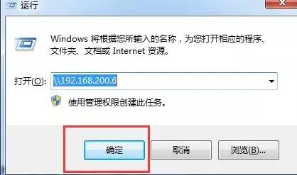 怎么使用打印机（打印机的正确步骤图解）(12)