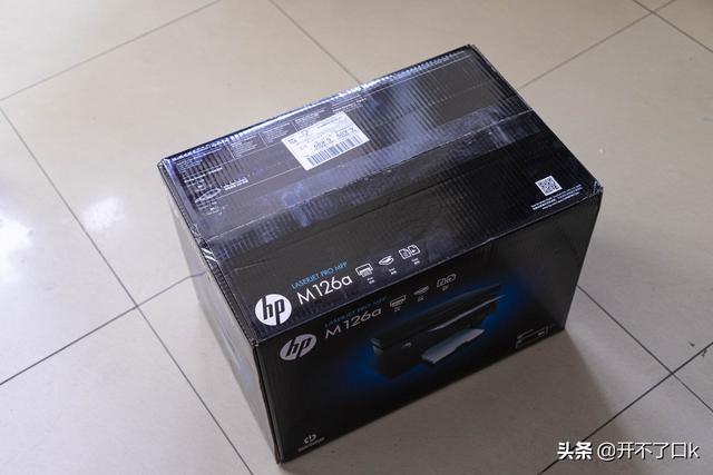 惠普126a打印机怎么样（惠普m126a激光打印机评测）(2)
