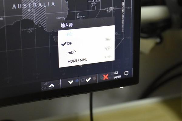 电脑显示windows未能启动怎么办（电脑无法开机的原因及解决办法）(3)
