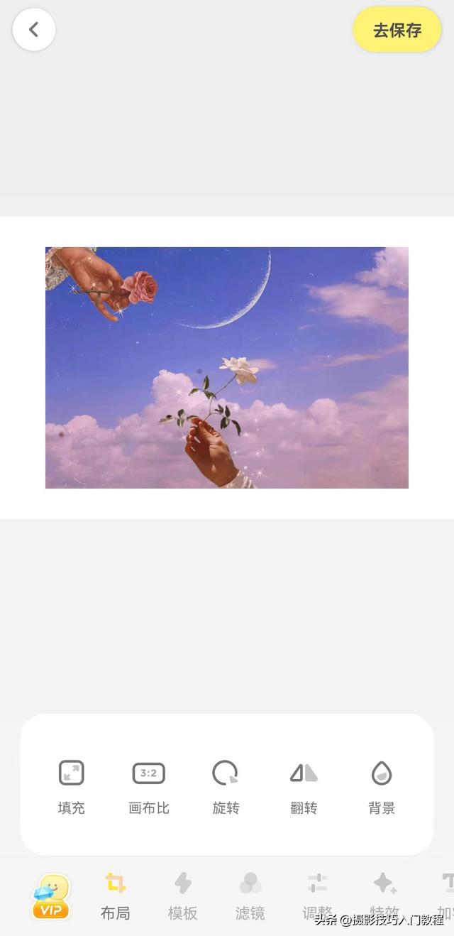 如何加水印在图片上面（给照片加水印的详细操作方法）(8)