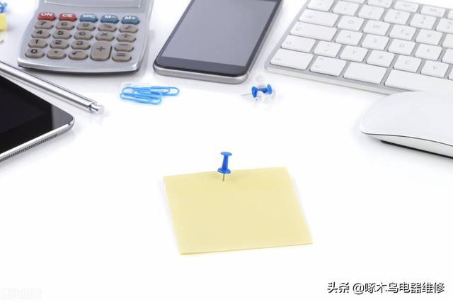 戴尔笔记本开不了机一直黑屏怎么办（戴尔开机有亮光但黑屏解决方法）(1)