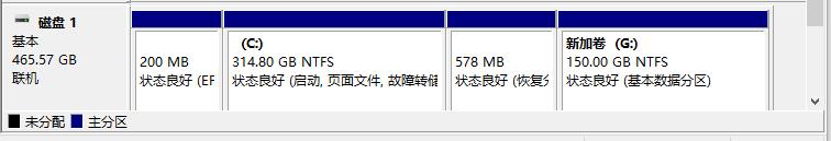 电脑c盘空间不足怎么扩展空间(windows10c盘空间不足解决方法)(12)