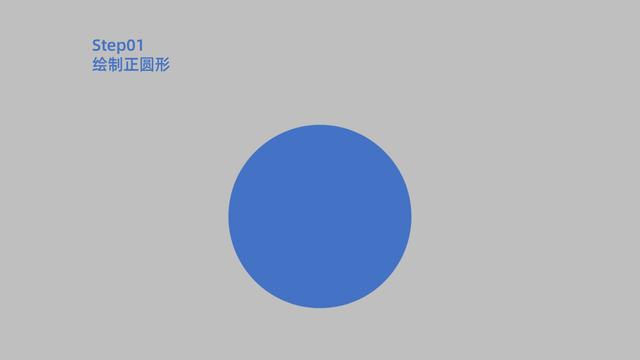 ppt怎么做动画效果（比较新颖ppt动画效果及制作方法）(1)