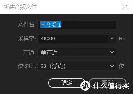 森海塞尔mk4麦克风怎么样（森海塞尔mk4麦克风详细参数）(17)