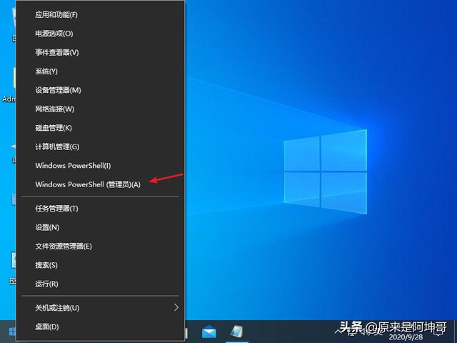 windows10电脑dns异常怎么修复（windows10系统dns出错的解决方法）(1)