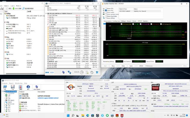 联想拯救者r9000x配置参数详细（联想拯救者r9000x 2022款值得买吗）(35)