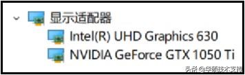 笔记本电脑打不开一直黑屏怎么办(笔记本电脑突然无法开机解决办法)(6)