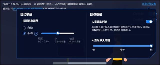 联想小新14air怎么样（小新air14 2023款值不值得买）(12)