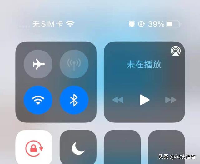 手机检测不到sim卡怎么办（手机突然无sim卡的原因及解决方法）(2)